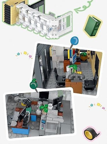 Игрушки: Конструктор "City office" 🔥 🔸️Размер: 23,5 × 17,5 × 25,5 см 🔸️1499 — 5