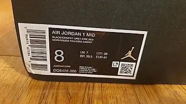 nike react: Мужские кроссовки, 41, Nike, Новый, цвет - Серый, Самовывоз — 2