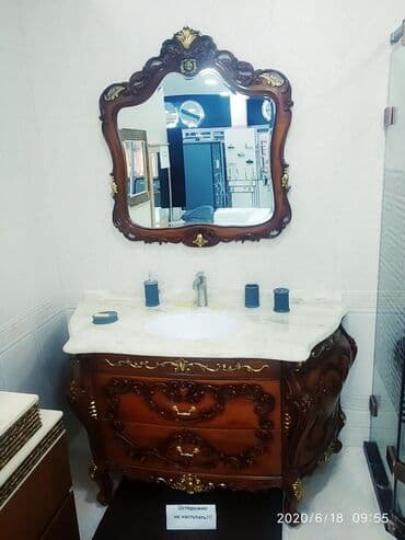 Тумба раковина №Н8818С (имеются скидки) Наш адрес АЮ GRANDул Чокана