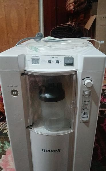 фотолампа цена бишкек: Кислородный концентратор Yuwell 7F-3 - Производительность: до 3 л/мин — 2