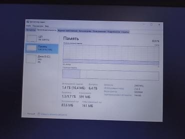 samsung 34: Игровой, Б/у, Intel Core i5 — 2