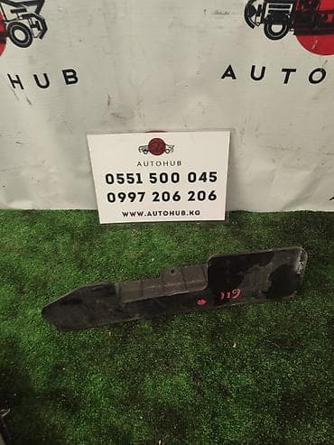 Автокосметика: Пластик подкапотный Hyundai Avante AD G4FD 1.6 2015 (б/у) КУЗОВНЫЕ — 1