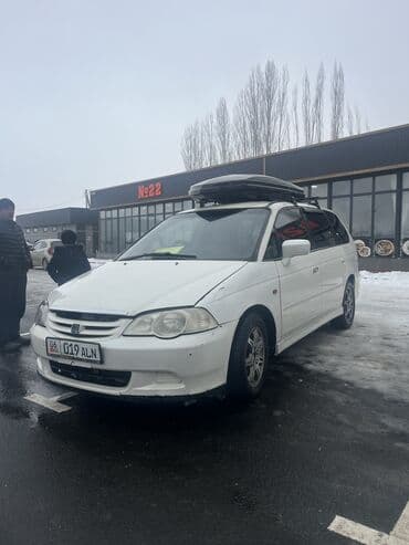 Honda Odyssey: 2000 г., Автомат, Бензин, Минивэн