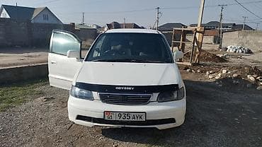Honda Odyssey: 1996 г., Минивэн