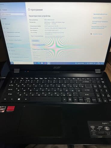 поко ф7 бишкек: Ноутбук, Dell, Колдонулган, Татаал эмес тапшырмалар үчүн — 17