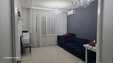 2 комнаты, 48 м², Карпинка 105 серия, 2 этаж, Евроремонт at lalafo.kg 2 комнаты, 48 м², Карпинка 105 серия, 2 этаж, Евроремонт