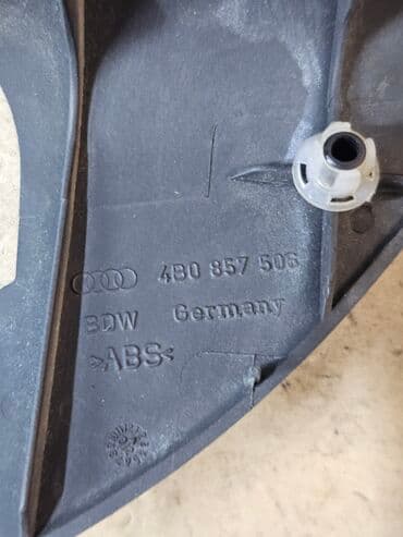 фаркоп на ауди а4: Уголки дверей / зеркал Audi A6 C5, 2002г.в., рестайлинг. Оригинал б/у — 3