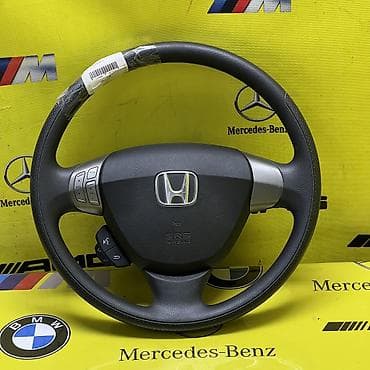 купить диски на авто бишкек: Руль Honda — 2