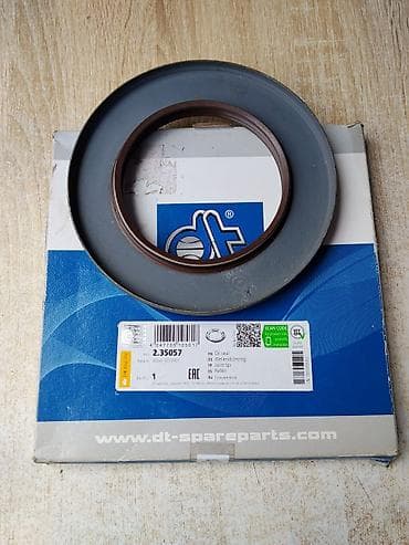 сальники цена: Сальник коленчатого вала DT Spare Parts 2.35057 - Назначение — 2