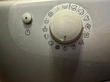 новый стиральная машина автомат: Стиральная машина Б/у, Автомат, До 7 кг, Полноразмерная — 3