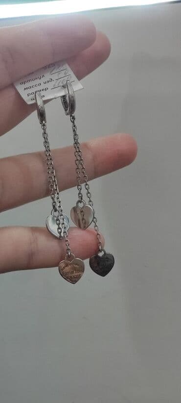 свадебные платья от производителя: Серебряный Серьги под Тиффани Серебро 925 пробы Дизайн Италия Цена — 4