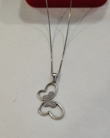 золотая лошадь цена: Серебряная Цепочка Бабочка Серебро 925 пробы Длина 50 см Цена — 1