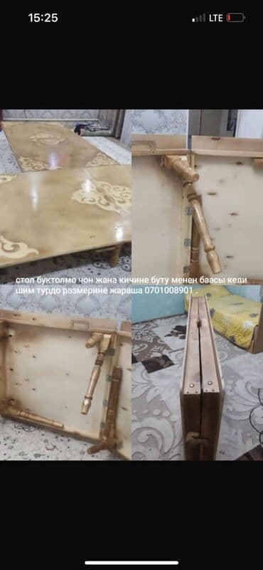 кухонные столы и стуля: Кухонный стол и стул, Новый, Бесплатная доставка — 26