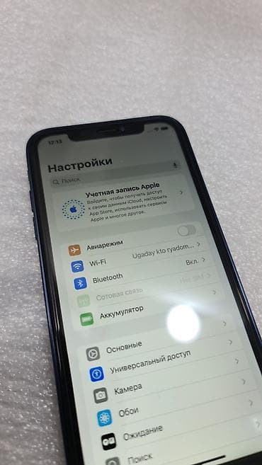 корпус на хр: IPhone Xr, Б/у, 128 ГБ, Синий, 100 % — 5