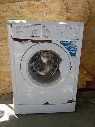 printer kg: Стиральная машина Indesit, фронтальная загрузка. Характеристики: - — 1