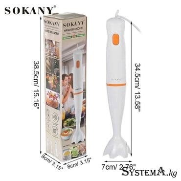 бленде: Блендер, миксер, Новый, Бесплатная доставка, Платная доставка — 21