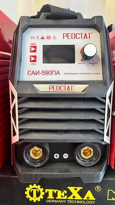 сварка реостат: Инверторные сварочные аппараты РЕОСТАТ САИ-390ПА / САИ-490ПА / — 1