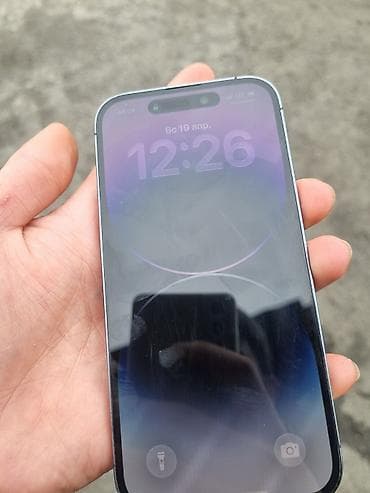 бутылки для питья: IPhone 14 Pro, 256 ГБ, Deep Purple, Кабель — 1