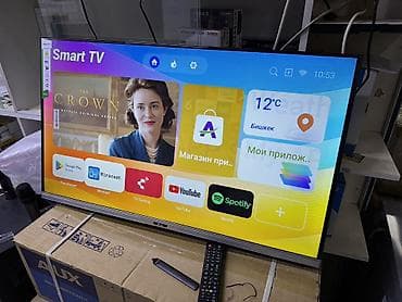 рассрочка тв: Телевизоры LG 43 дюймовый 102 см диагональ с интернетом!! Низкая цена — 10