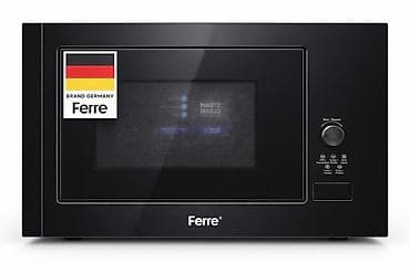 vega микроволновка: Микроволновка — 1