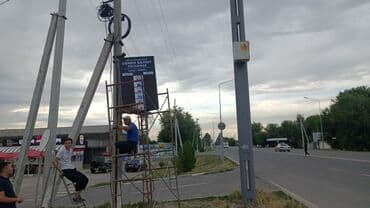 печать виниловых наклеек: Шиты шит для обменки Буквы буквы буквы шиты шиты шиты вывеска — 5