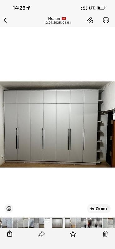 характеристика кухонной мебели: Шифоньер, шкаф для одежды, Прямой, МДФ — 2