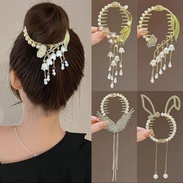 другие аксессуары: 200 сом — 1