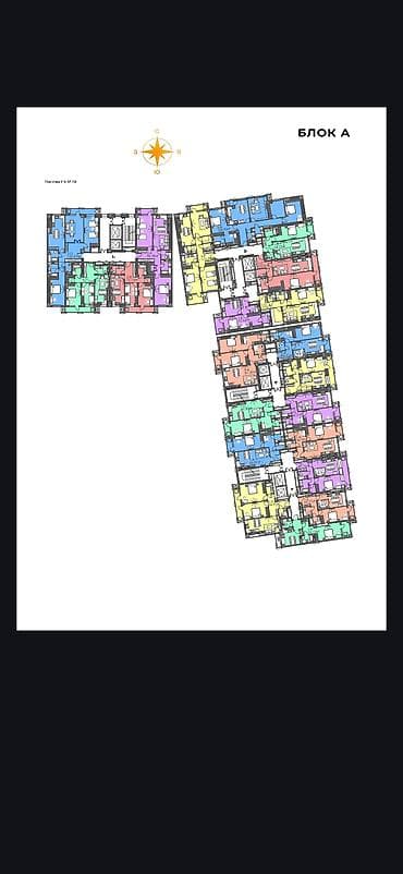 Продажа квартир: 2 комнаты, 65 м², Элитка, 5 этаж, Готовая ПСО (под самоотделку) — 4