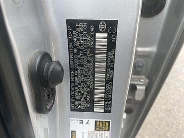 corolla 2016: Toyota Prius: 2017 г., 1.8 л, Вариатор, Гибрид, Хэтчбэк — 6