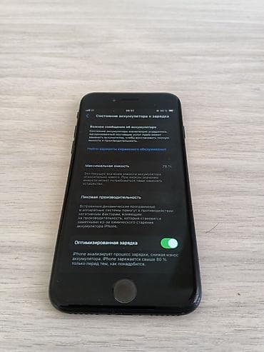 телефон самсунг с: IPhone SE 2020, Б/у, 128 ГБ, Черный, Чехол, Кабель, 78 % — 3