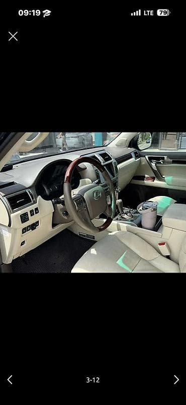 gx 460: Lexus GX: 2012 г., 4.6 л, Автомат, Бензин, Внедорожник — 3