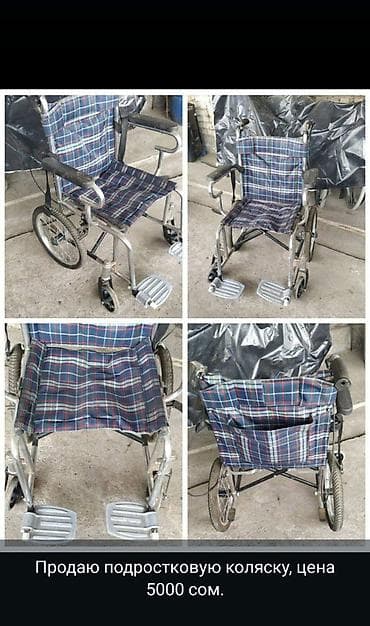 шорты найк: Продаю всё, что на фото. Пишите, звонки не принимаю — 6