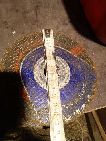 купюра доллар: Остатки дисков. Маленькие 100мм. по 10с большие 120мм. по 20с — 2