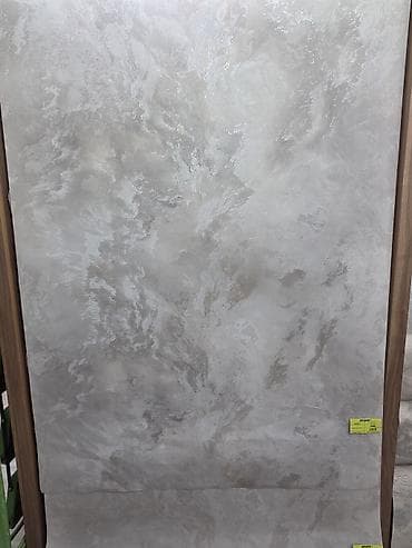 фото абой: 1. Обои по АКЦИИ Акция! Скидки! Обои для стен. МОЮЩИЕСЯ ОБОИ — 6