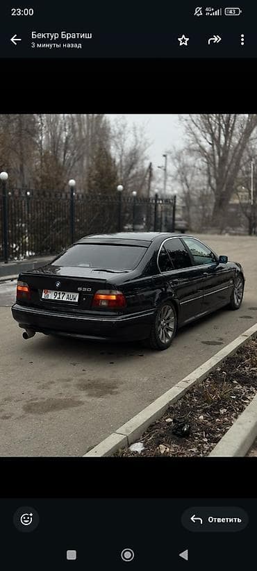 bmw кузов: BMW 5 series: 1997 г., 3 л, Типтроник, Бензин — 3