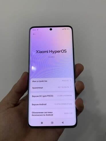 redmi note 9 pro цена в бишкеке 128 гб: Poco X7, Б/у, 256 ГБ, цвет - Зеленый, 2 SIM — 7