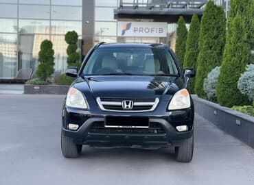 авто с последующим выкупом без первоначального взноса: Honda CR-V: 2003 г., Автомат, Бензиновая, Кроссовер — 1