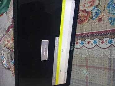 телевизор скупка: Телевизор — 2