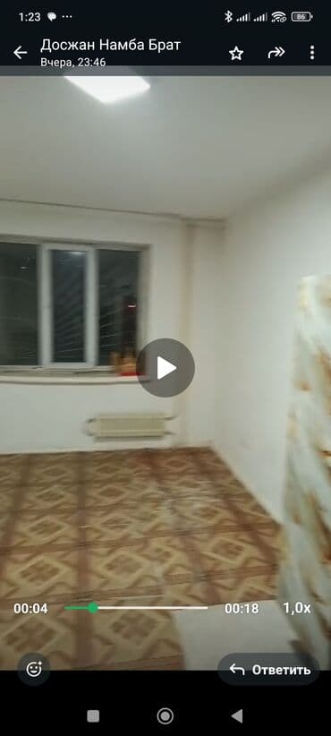 18 м², С мебелью