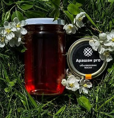 масло облепиховое: Облепиха, Для роста бороды, Для сосудов, Для суставов и связок, Для мужчин, Для подростков, Для взрослых, Масло, Новый — 4