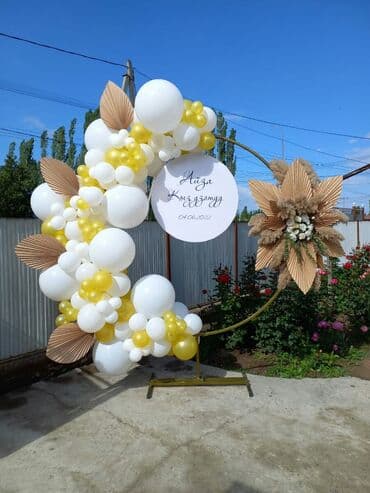 самый лучший тамада в бишкеке: Организация мероприятий | Оформление мероприятий — 3