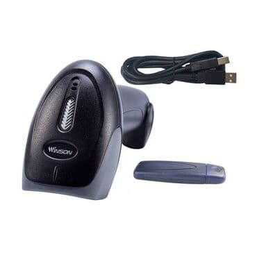 документ сканеры для проекторов презентеры: Сканер Сканеры штрих кодов Cканер штрих кодов Winson CMC-1871U 1D CCD — 15