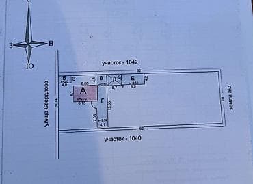 дом жээк: Продаётся 3х комнатный дом с хозяйственными постройками и двором в с — 10
