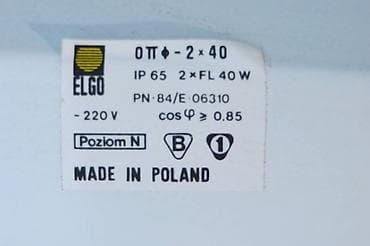 полша ат: Продаю новые польские осветительные приборы Союзного периода — 3