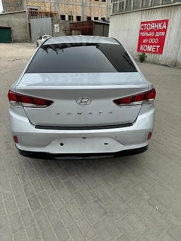 машина россия номер: Hyundai Sonata: 2020 г., Автомат, Бензин, Седан — 8