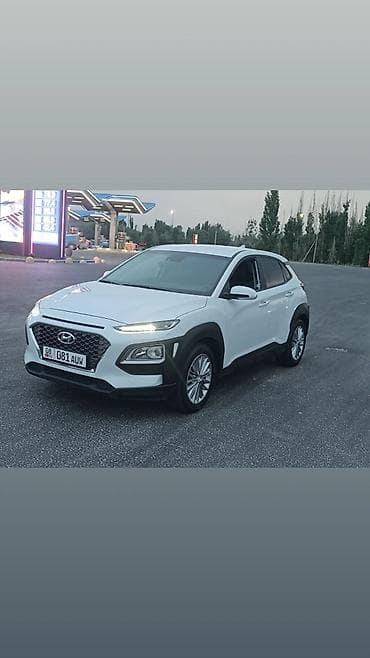 crown краун: Hyundai Kona: 2020 г., 1.6 л, Автомат, Кроссовер — 7