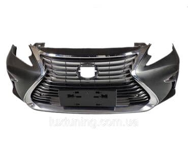 Решетка радиатора Lexus 2016 г., Новый, Аналог