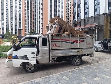 грызуны: Вывоз мусора вывоз мусора вывоз мусора Вывоз мусора вывоз мусора вывоз — 1