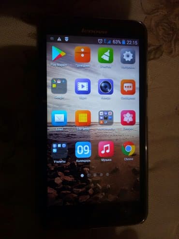 Lenovo A656, цвет - Черный