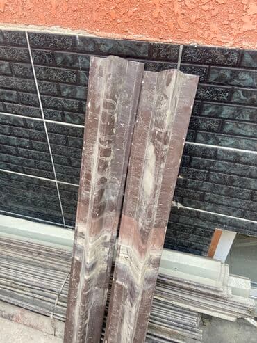 сейф скупка: Чердакка тормуз кадалган эмес бу тиникеден жасалган 1 шт — 1